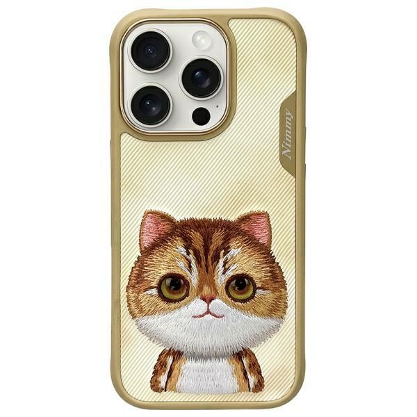 Nimmy Big Eyed Pet Khaki Iphone 16 Pro Hülle