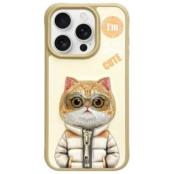 Nimmy Cool&cute Khaki-hülle Für Iphone 15 Pro