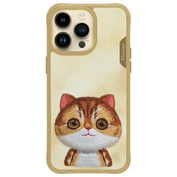 Nimmy Cat Khaki Iphone 15 Pro Hülle