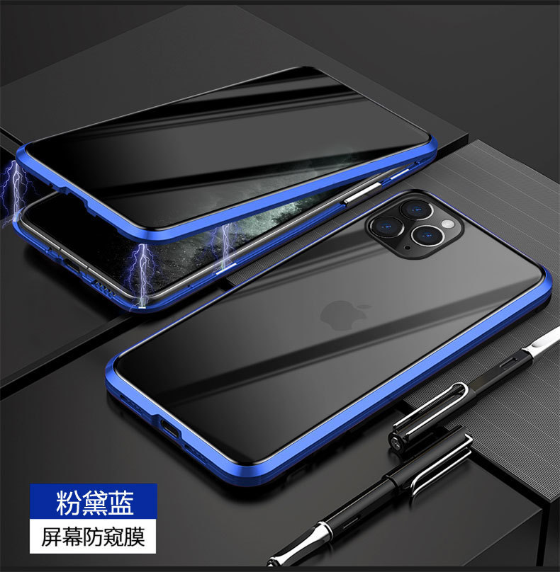 Magnetische Anti-spionage-handyhülle, Kompatibel Mit Iphone 13 Pro, Apple 11, Se, Doppelseitige Magnetische Schutzhülle Aus Blauem Glas, Iphone 11