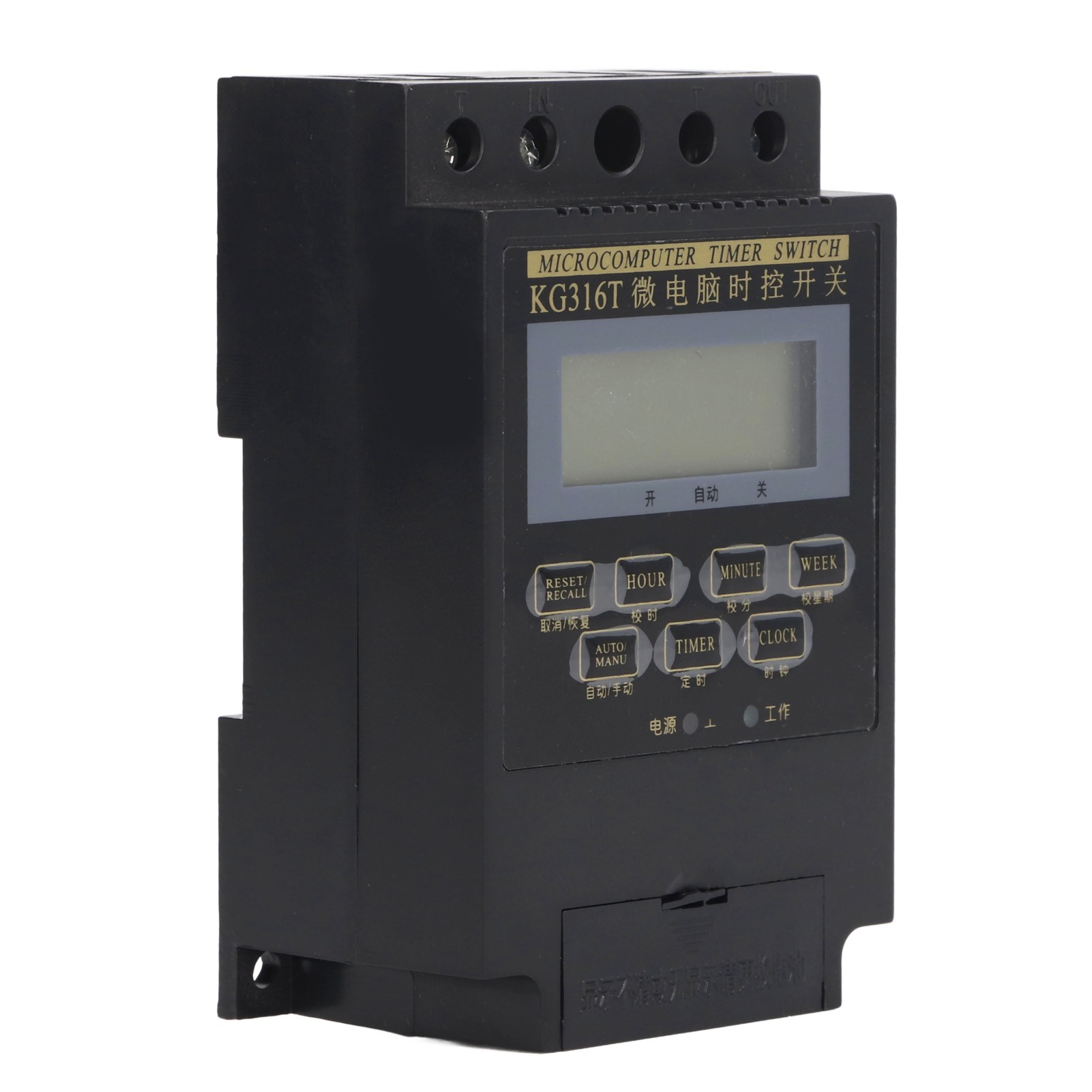 Automatischer 25a-timer Für Beleuchtung Und Motor, Zeitschalter Mit Stoppspeicher, Leistungsregler.