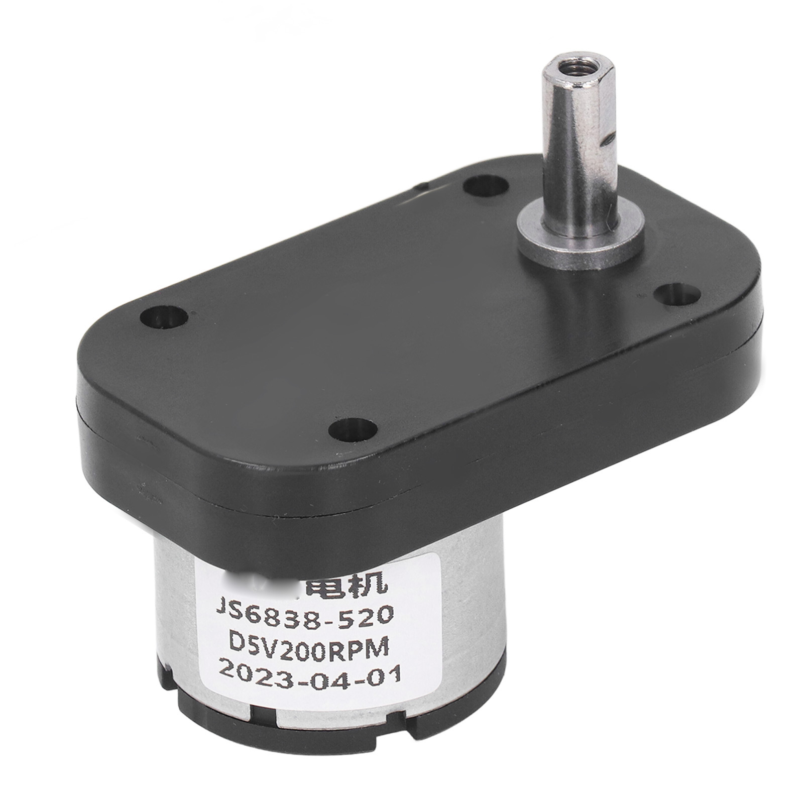 5-v-gleichstrom-getriebemotor, 200 U/min, Hohe Leitfähigkeit, Geringe Wärmeentwicklung, Selbsthemmend, Für Automatisierungs- Und Elektronikprojekte