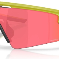 Brille Oakley Sphaera Strike Leicht Uv-schutz