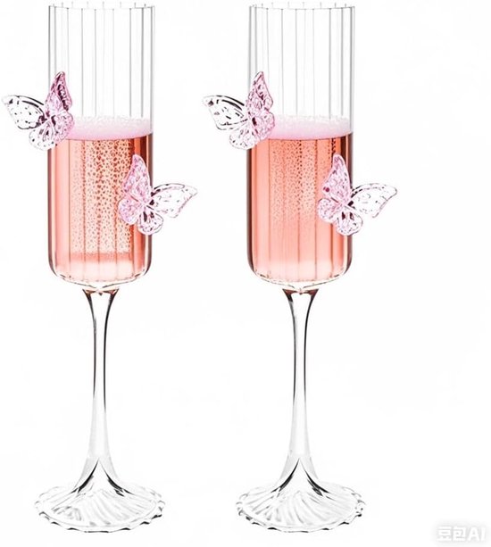 2 3d Champagnergläser Mit Schmetterlingsdekor Rosa Schmetterlingsdekor Gestreiftes Weinglas Cocktailglas 4,3 X 24,3 Cm Für Zuhause, Bar, Hochzeit
