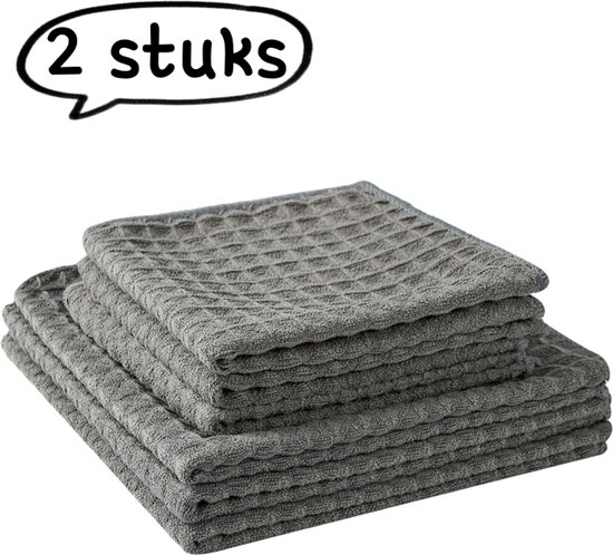2 Teiliges Reinigungstuch Für Kaffeemaschinen Saugfähiges Und Fleckenentfernendes Haushaltstuch Aus Mikrofaser (merbau) 30 X 30 Cm (overlocksaum)