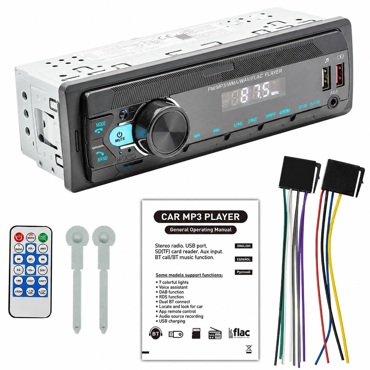 12v Mp3-autoradio Mit Bluetooth-freisprecheinrichtung, Farbiger Beleuchtung Und Zentraler Audiosteuerung (modifikation)