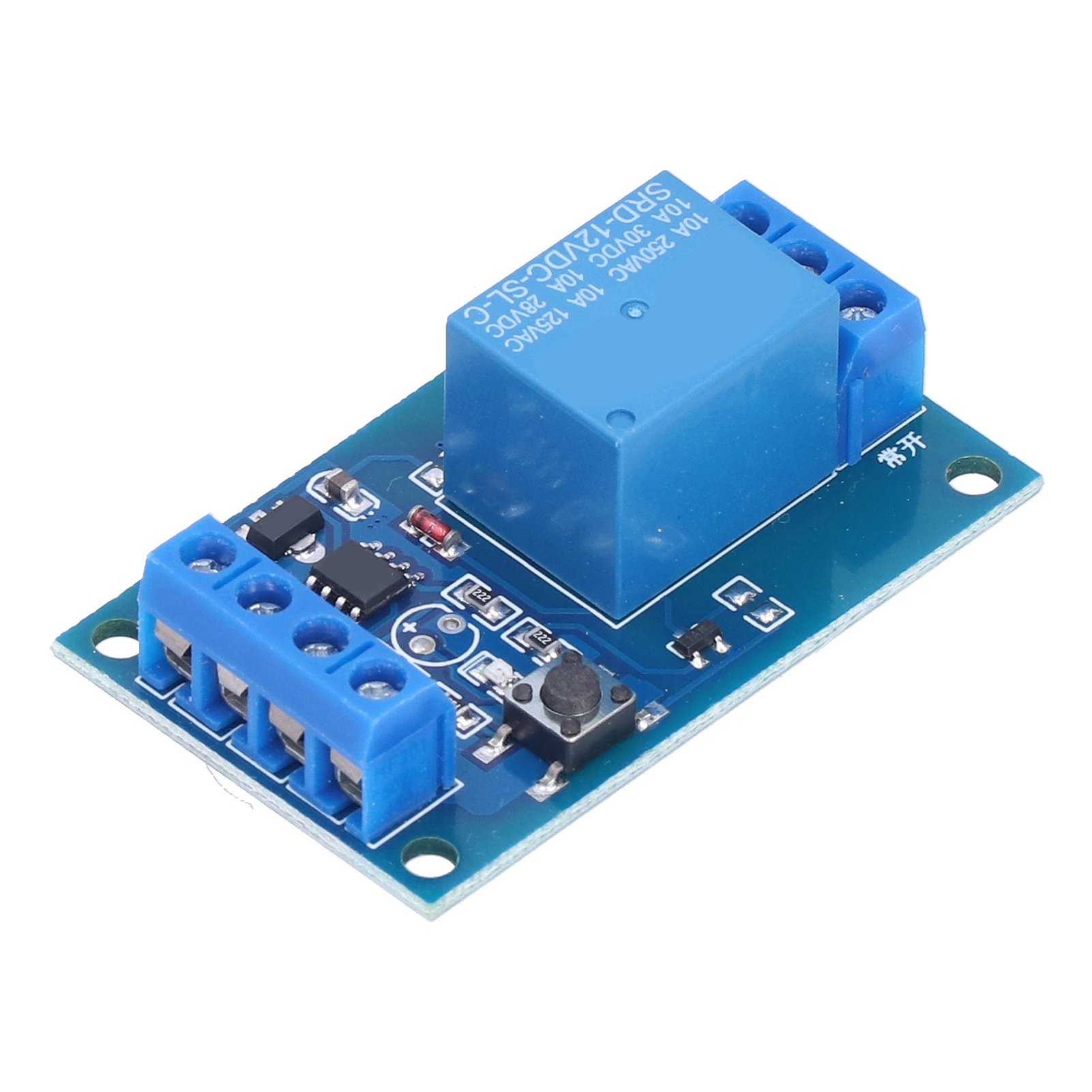 12v Bistabiles Relaismodul Mit Einzelknopf, Stabil, Zuverlässig, Gute Wärmeableitung