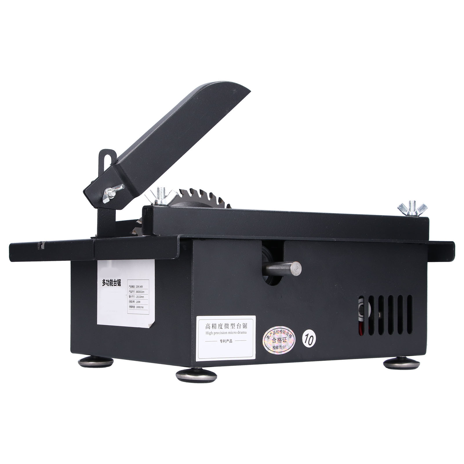 Multifunktionale Mini-tischkreissäge Für Hobby Und Holzbearbeitung, 1200 W, Eu-stecker 220 V