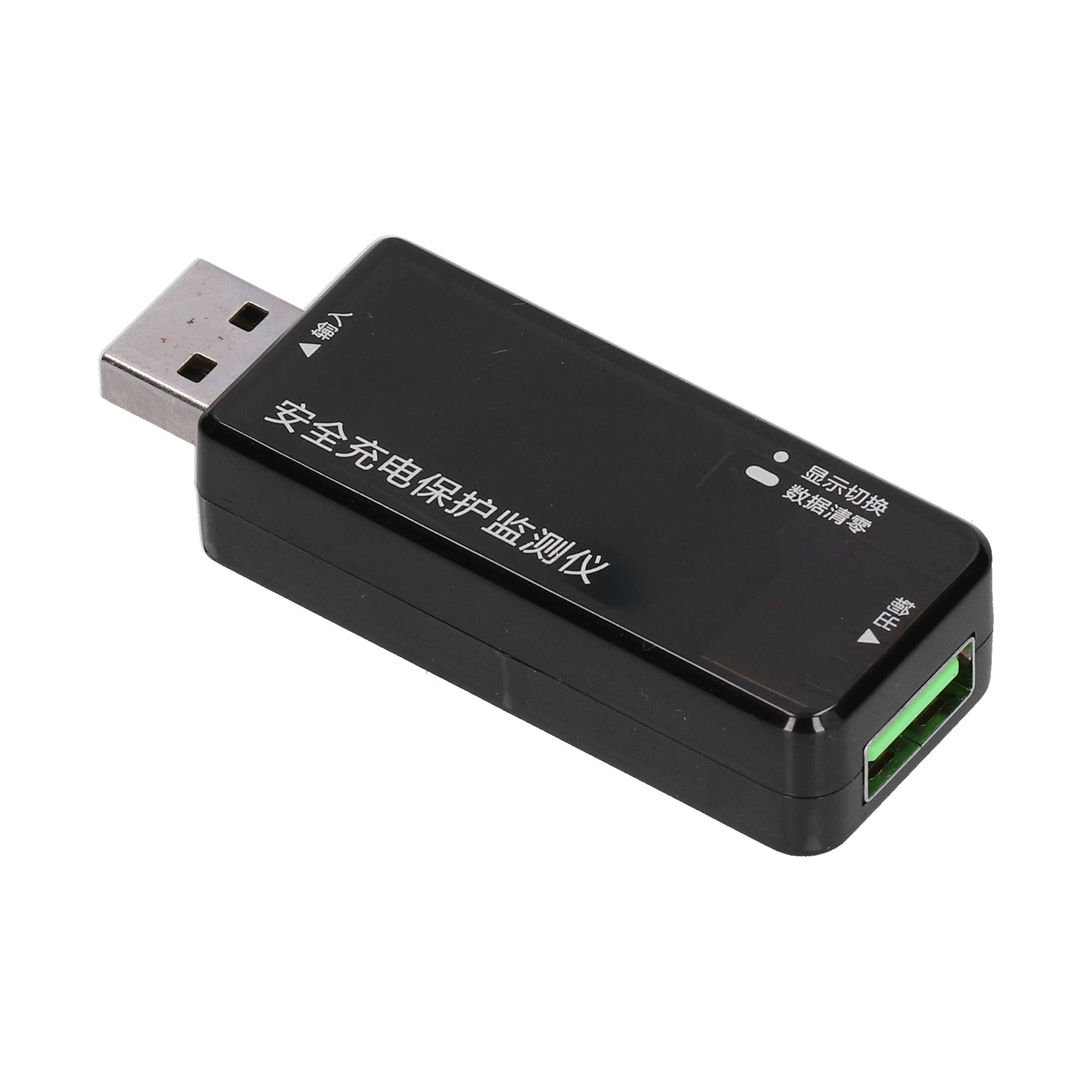 Usb-tester Mit Stromsparender Anzeige, Doppelseitigem, Steckbarem Spannungsmesser Für Strom- Und Zeitmessdaten