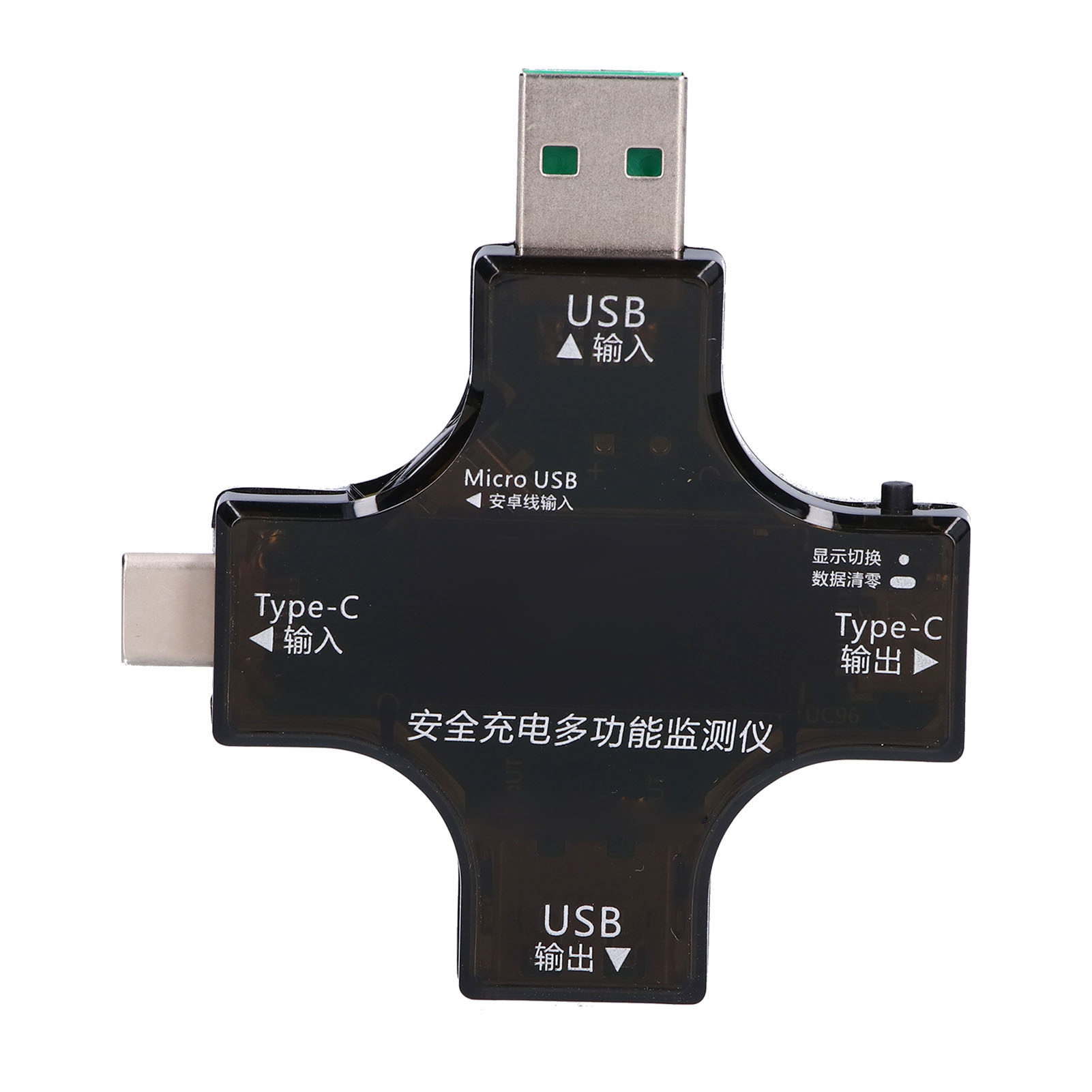 Usb-leistungserkennung 5a, Vielseitige Anwendung, Mehrfache Schnellladeerkennung, Leistungsstarkes Usb-leistungsmessgerät