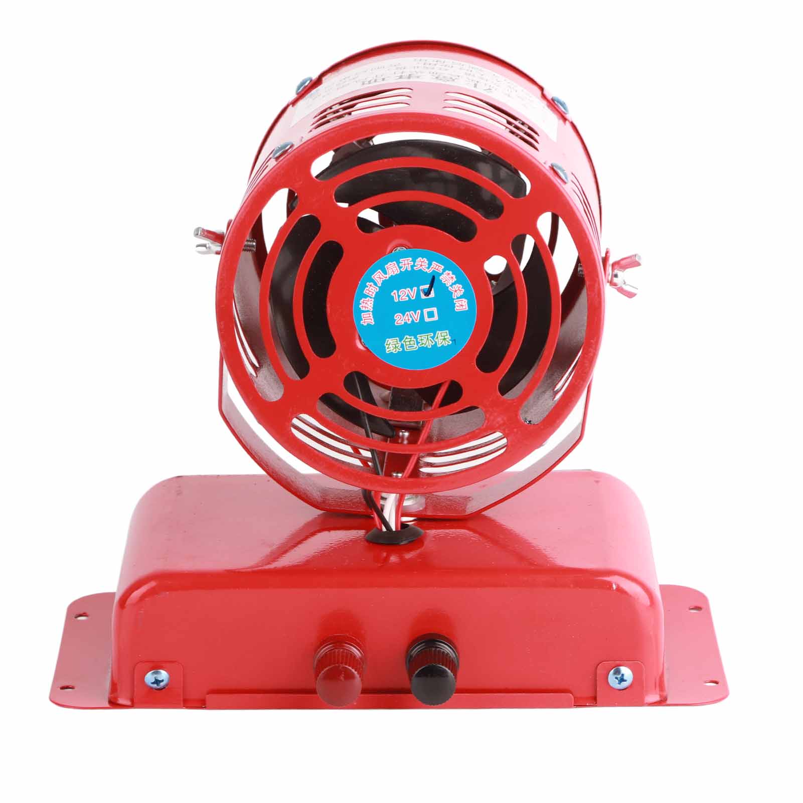 Tragbarer 1000-1200-w-auto-innenraumheizer, Windschutzscheibenentfeuchter, Schnellheiz-/schnellentfroster, 12 V