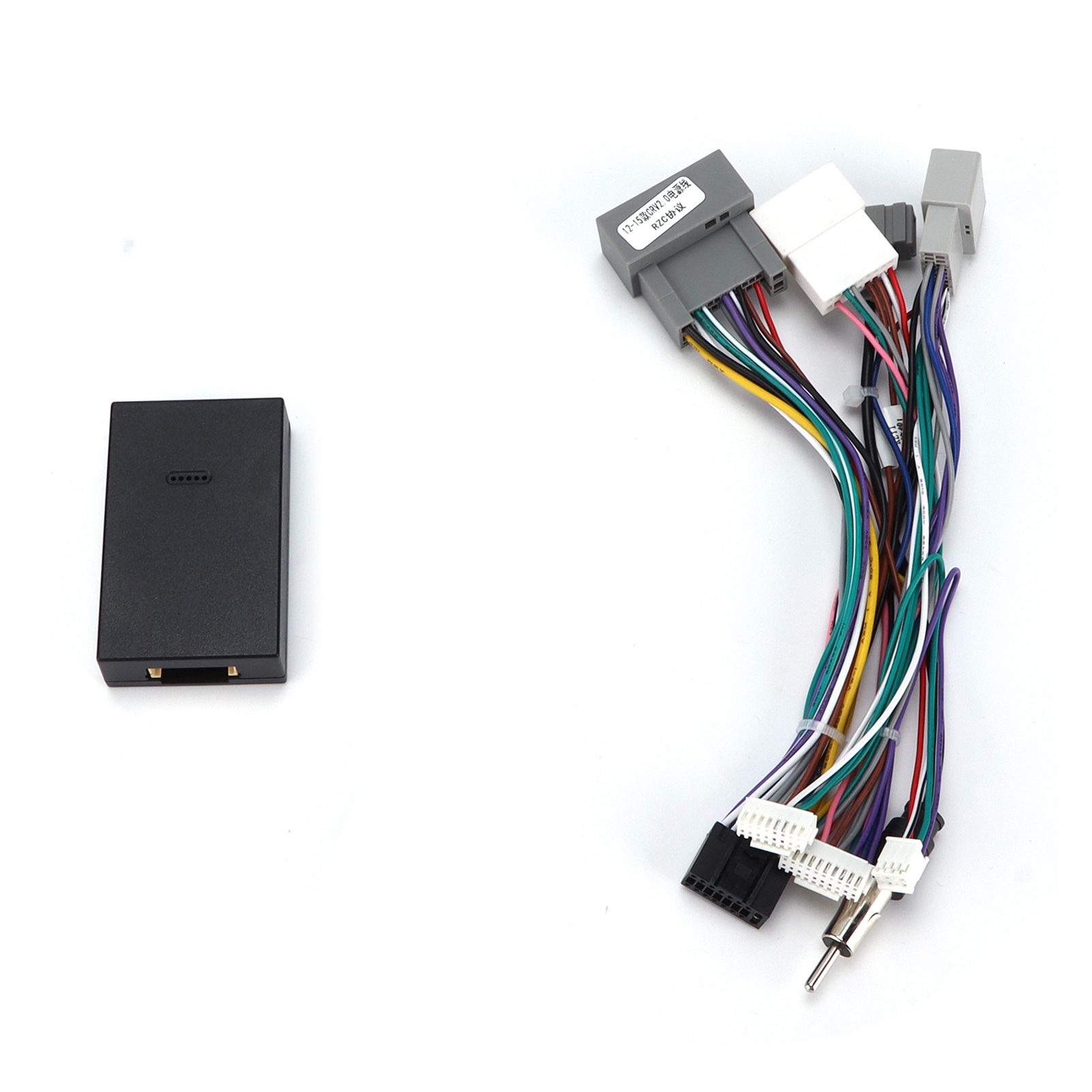16-poliger Audiostecker Mit Can-bus-gehäuse, Stromadapterkabel Für Autoradios Im Crv/civic (2012–2015), Ersatzteil Für Originalteile