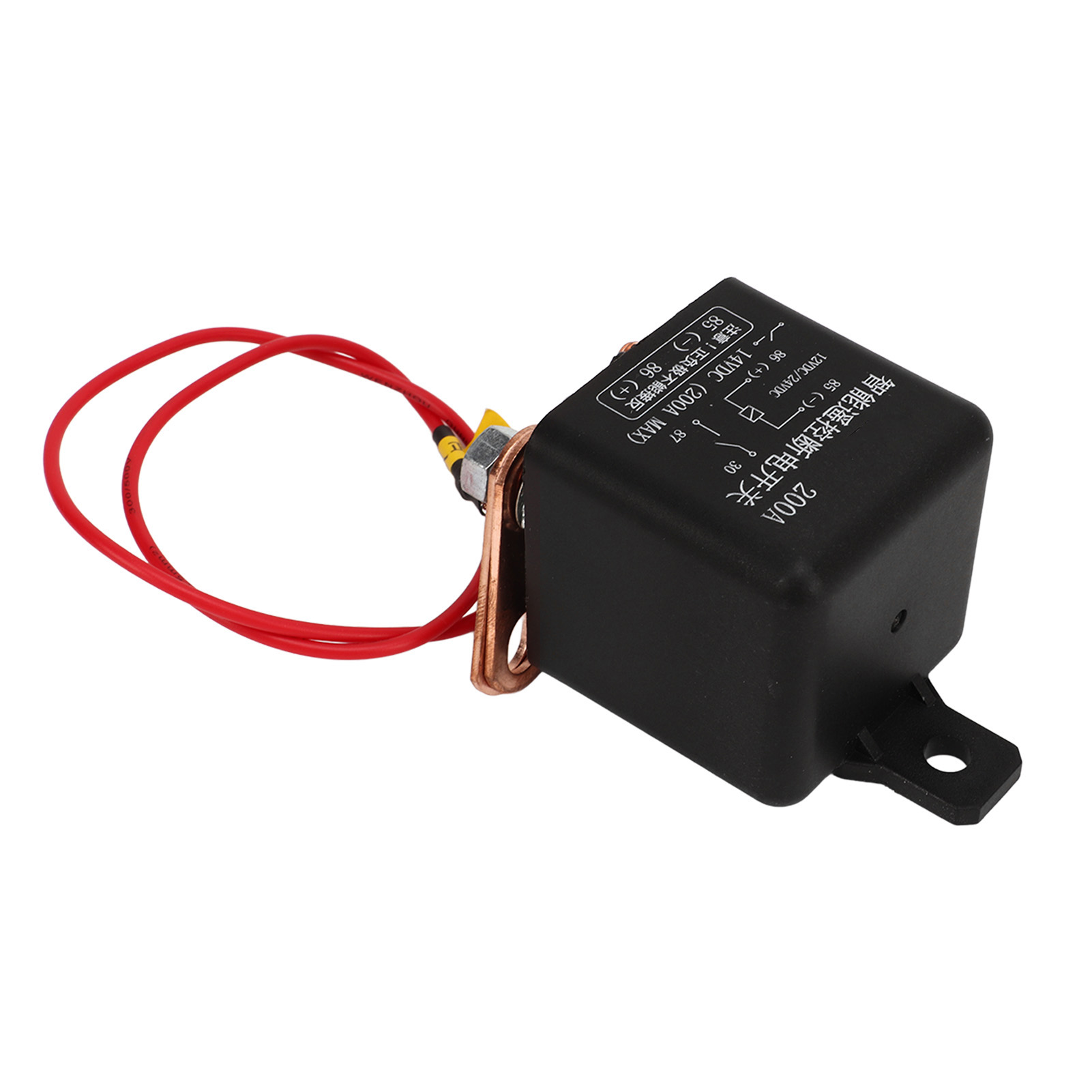 12v 2,4w 200a Fernabschaltschalter Für Batterien, Kfz-sicherheitsschutzschalter, Ein/aus, Funksteuerung