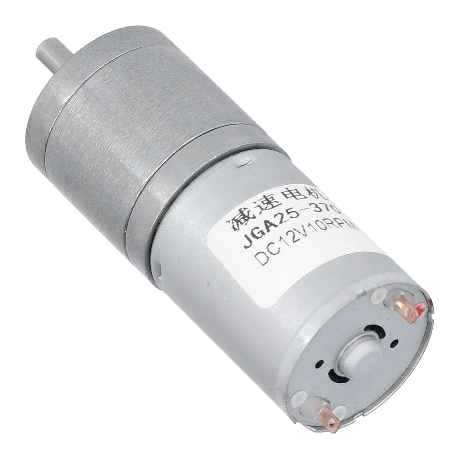 Gleichstrom-getriebemotor Mit Hoher Drehmoment-untersetzung Für Büroautomation, Elektronische Türschlösser, Elektrische Vorhänge (12 V)