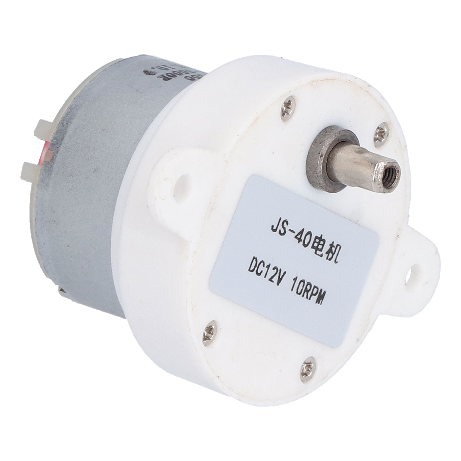 Js-40 Dc12v 10rpm Getriebemotor Langsamlaufender Untersetzungsmotor Für Finanzmaschinen, Büroautomation Und Andere Anwendungen