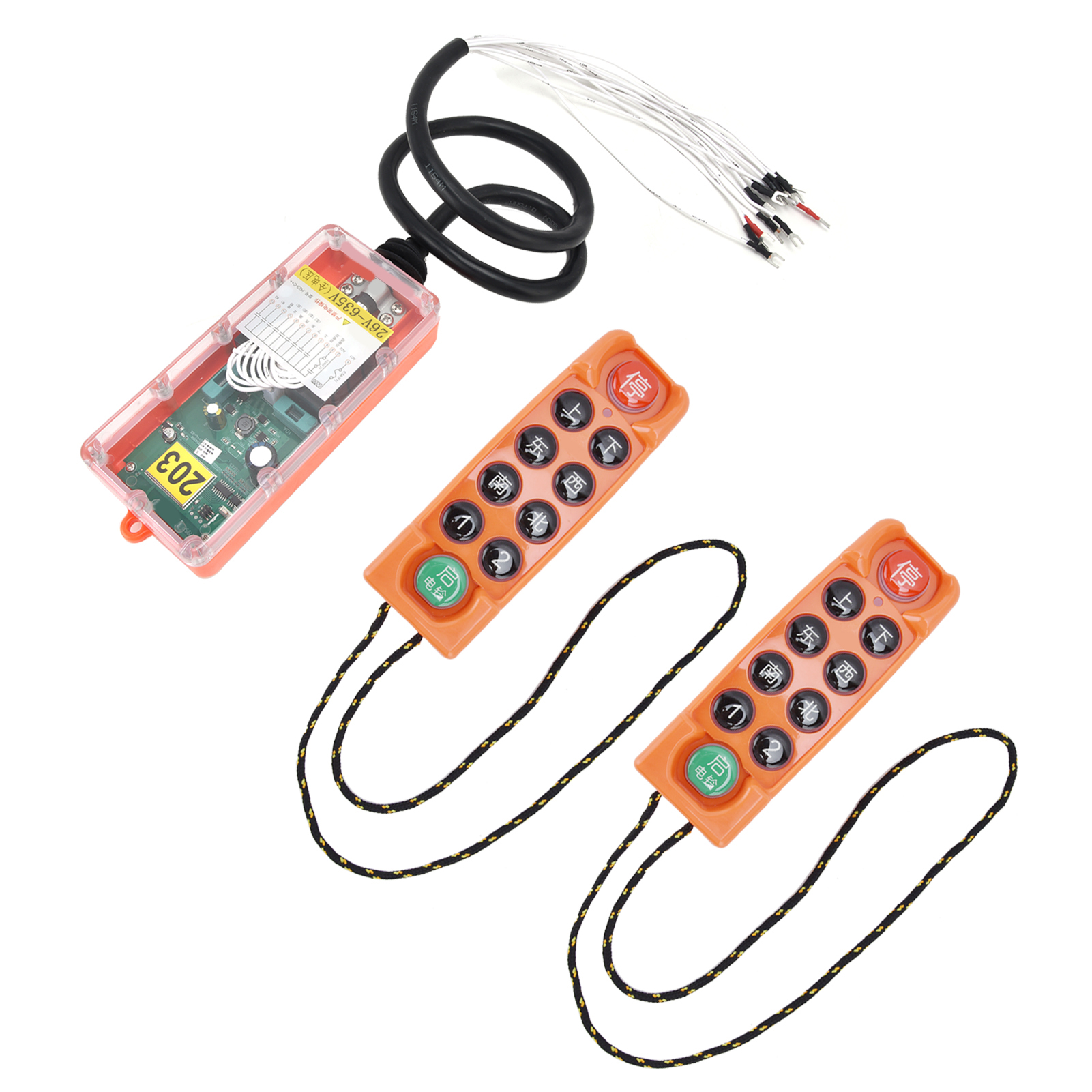 Drahtlose Kranfernbedienung, Industrieller Elektrischer Kanalhubwagen, Funkschalter H23c++ (26v-635v (vollspannung))