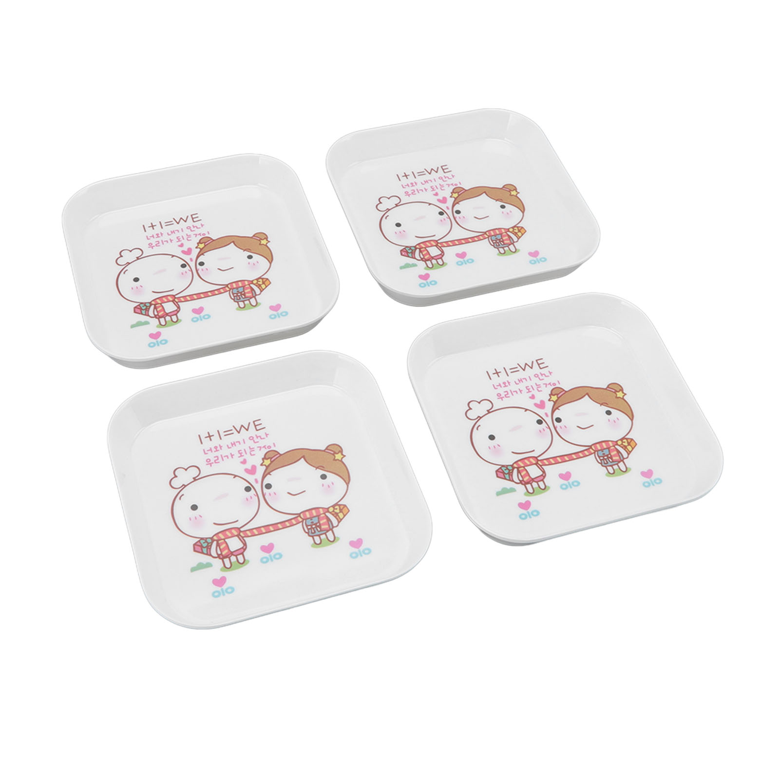 Set Aus 4 Multifunktionalen Obst- Und Desserttabletts Für Zuhause, Schule Und Restaurant, Aufbewahrungstablett, Naschtablett Für Fleischliebhaber.