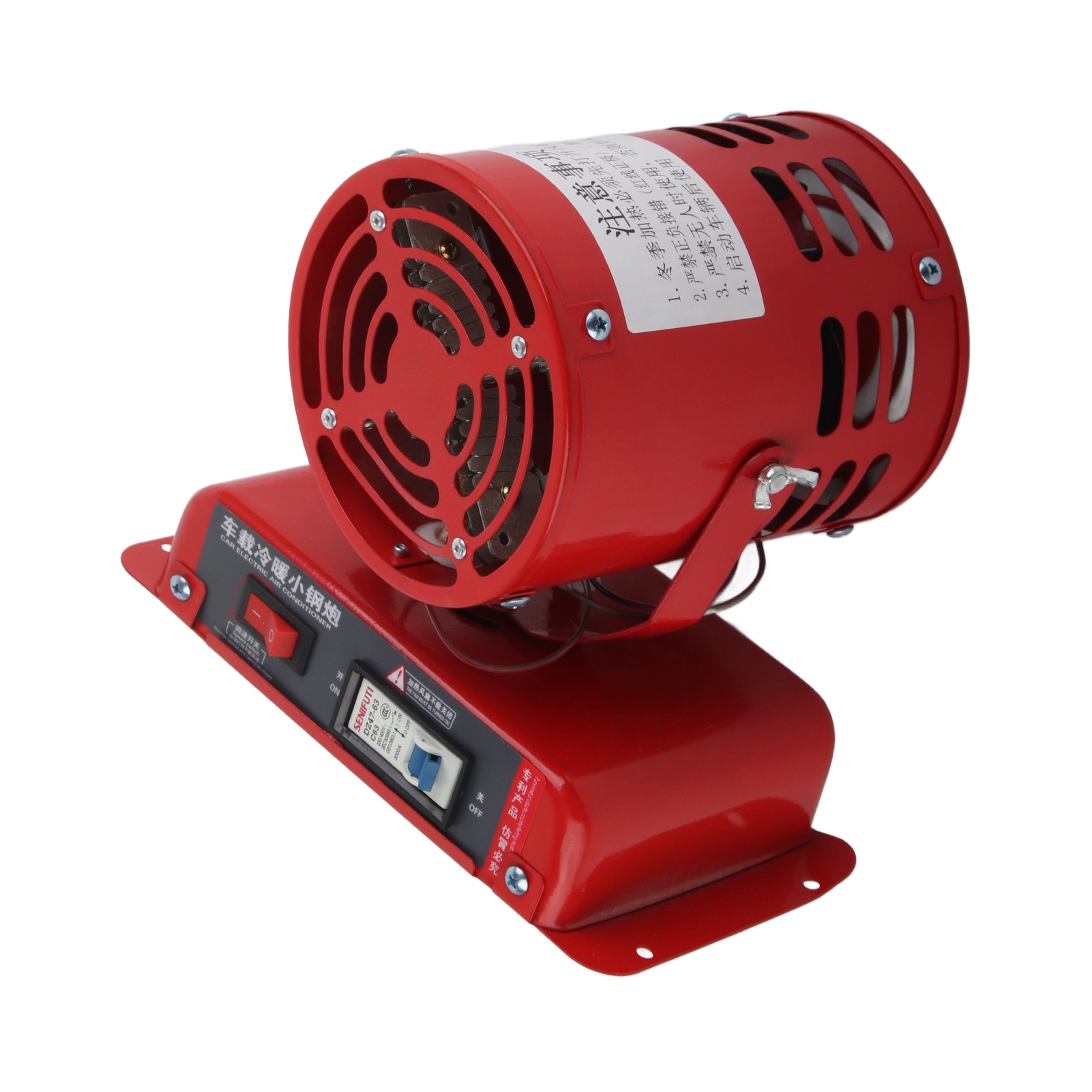 Tragbarer 1000-1200-w-auto-innenraumheizer, Windschutzscheibenentfeuchter, Sofort-heiß-/kalt-entfroster, 24 V