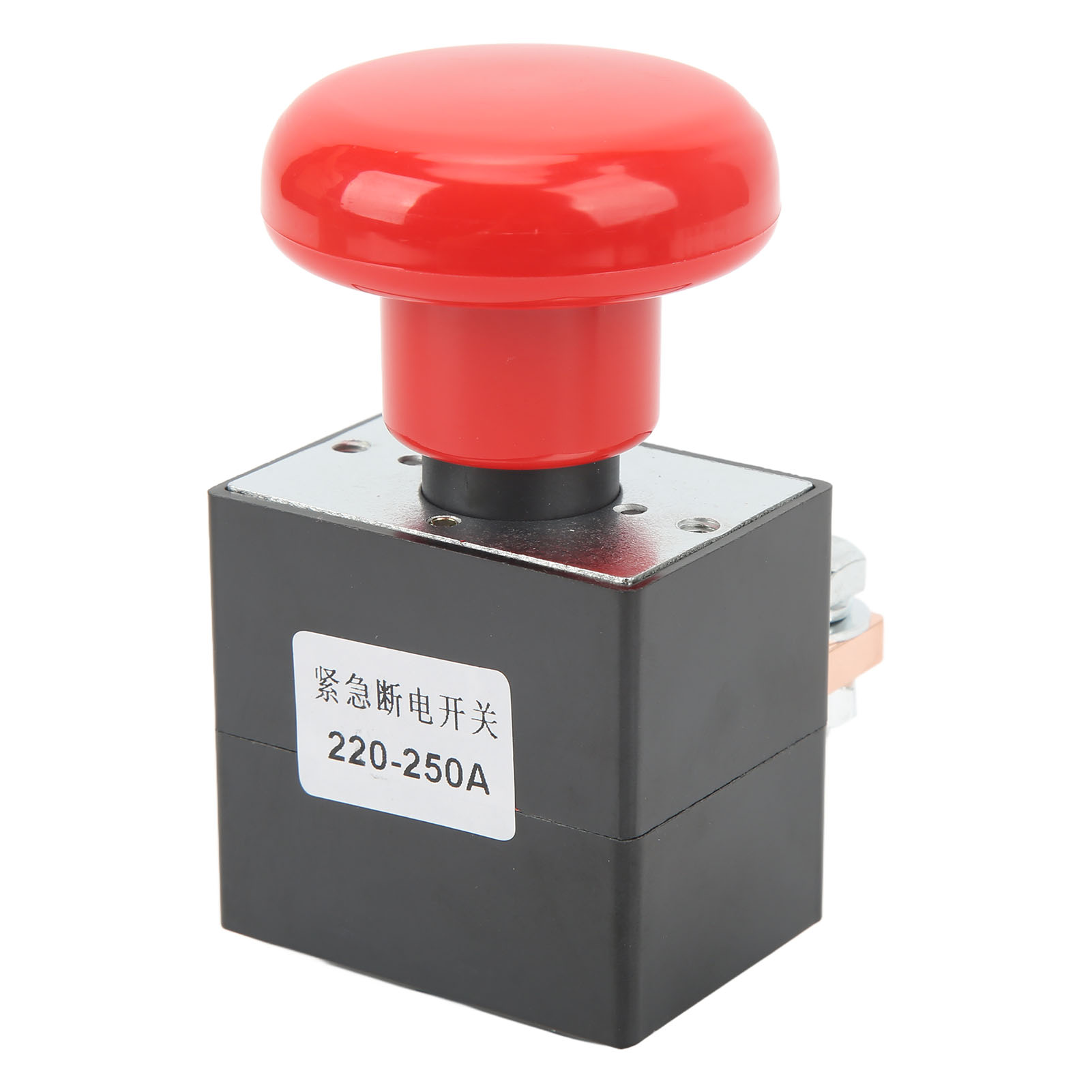 Ip67 Wasserdichter Not-aus-taster, 220-250 A, 12-220 V, 50 Mm Montagebohrung, Druckknopfschalter Für Fahrzeuge Und Gabelstapler