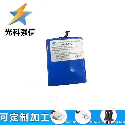 105060 053480 503080 503480 503585 3,7 V 3500 Mah Bluetooth-lautsprecherakku