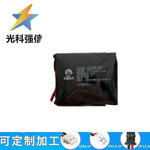 195565 053480 503080 503480 503585 3,7 V 8000 Mah Bluetooth-lautsprecherakku