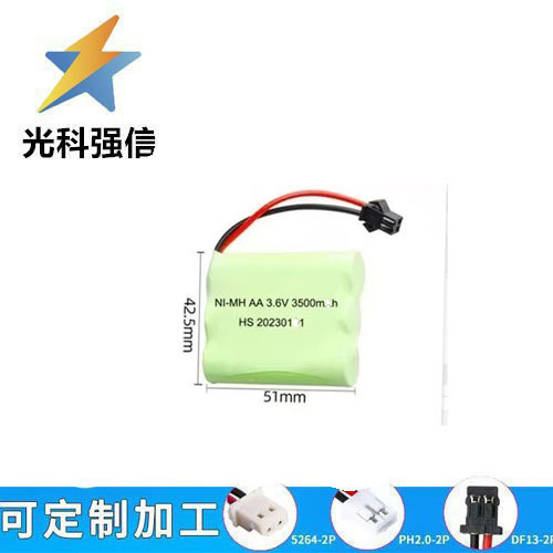 3,6v Aa 3500mah Nimh-akku Für Schnurloses Festnetztelefon/telefon, Schwarzer Kopfhörer/spielzeug.