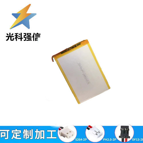 30100140 Polymer-lithium 8000mah-3,7v Powerbank Energiespeicher-akkupack Für Tablets (le)