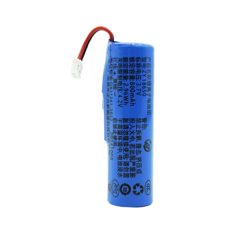 3c-zertifizierter 18650 Lithium-akku, 800 Mah, Auf Lager, Geeignet Für Bluetooth-lautsprecher, Nachtlichter Und Spielzeug.