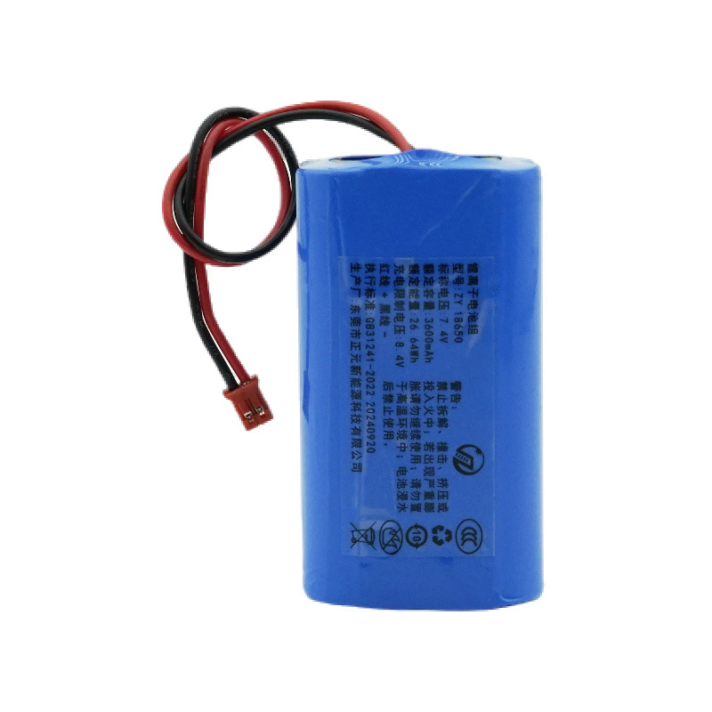 3c-zertifizierte, Wiederaufladbare Bluetooth-lautsprecherlampe Mit 18650-akku Und 7,4-v-lithiumbatterie (5400 Mah)