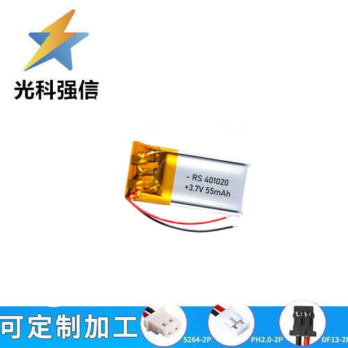 401020 Polymer-lithium-akku 55 Mah, Smart-armband, Schrittzähler, Fingertip-gyroskop, Bluetooth-konverter-akku