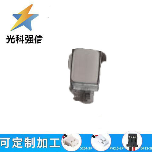 402032 053480 503080 503480 503585 3,7 V 280 Mah Bluetooth-lautsprecherakku