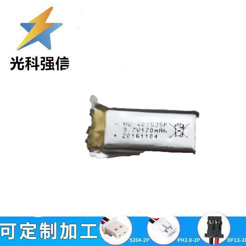 401535 053480 503080 503480 503585 3,7 V 170 Mah Bluetooth-lautsprecherakku