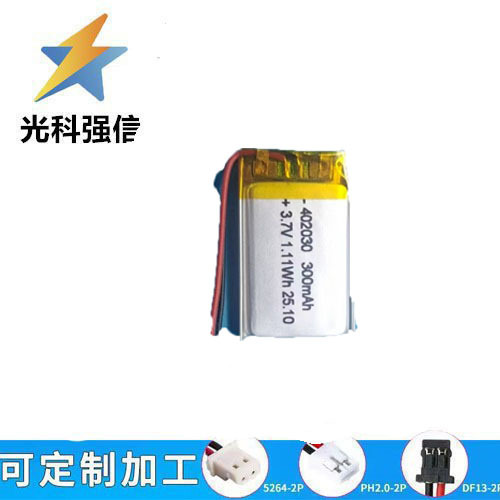 402030 053480 503080 503480 503585 3,7 V 300 Mah Bluetooth-lautsprecher-akku