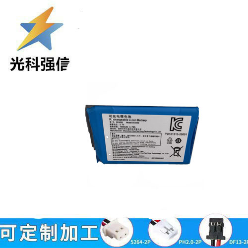 553450 053480 503080 503480 503585 3,7 V 1000 Mah Bluetooth-lautsprecher-akku