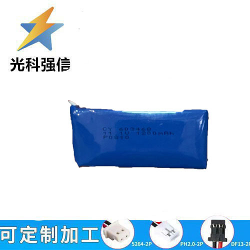 603468 053480 503080 503480 503585 11,1 V 1200 Mah Bluetooth-lautsprecher-akku