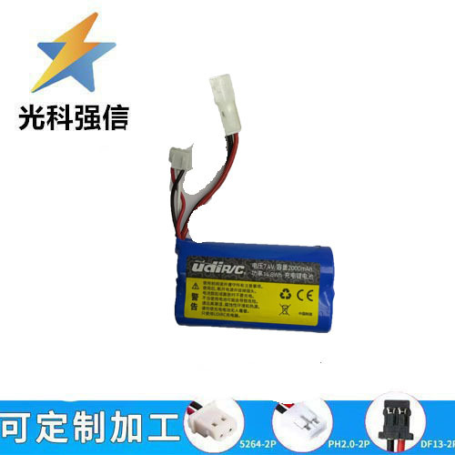7,4 V 2000 Mah Lithium-doppelkopf-akku Für Modellflugzeuge Und Spielzeug (sm 3-pin Mit Schutzplatine)