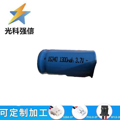 Aktionsangebot: Wiederaufladbarer Lithium-akku 16340 1300mah (3,7v) Zur Verwendung In Taschenlampen, Radios Und Laptops.