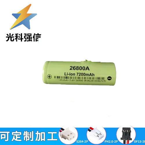 Brandneue 26800 Hochleistungs-taschenlampen-powerbank Mit 3,7v 7200mah Lithium-batterie, Elektrofahrzeugbatterie Mit Zusätzlichen Schweißplatten.