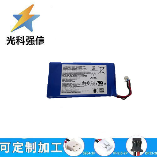 Brandneue 702040 1250mah 7,4v Ladeplatine Mit Flacher Oberseite Für Medizinische Geräte Und Spielzeug, Preis: 1,25.