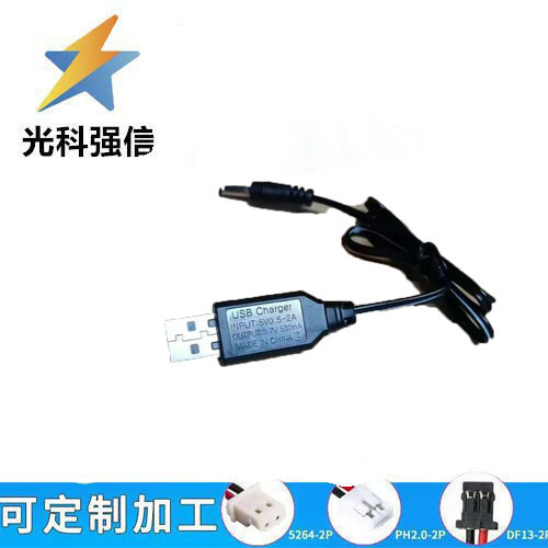 Ladekabel Mit Dc-anschluss 252035, 1700mah, Flacher Stecker, 3,7v, Geeignet Für Geräte, Medizinische Geräte, Spielzeug Und Schaltungen.
