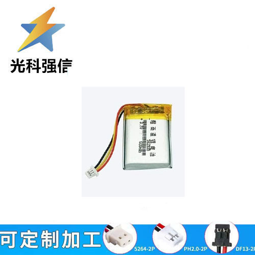 Polymer-lithium-akku 582535 Bluetooth-lautsprecher, Digitales Smart-lock-akku 600 Mah, Spielzeug 3,7 V, Dreiadrig