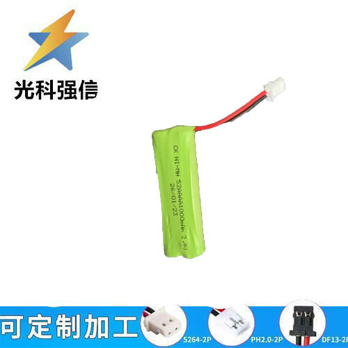 Rasierer, 2,4 V, 5/4 Aaa, 1000 Mah Ni-mh-akku, Leiterplatte, Medizinische Geräte, Spielzeug