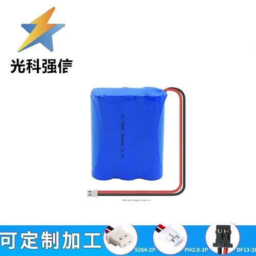 Wiederaufladbarer 18650-lithium-akku Mit Voller Kapazität, 3800 Mah, 11,1 V, Hochleistungs-taschenlampe Mit Schutzplatte.