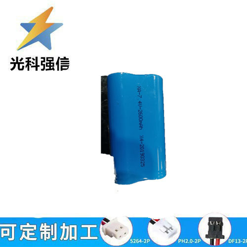 Zwei 12v 18650 Lithium-akkupacks Mit Schutzplatine, 7,4l Lithium-batterien, Je 2600mah, Sind Nebeneinander Angeordnet Und Wiederaufladbar.
