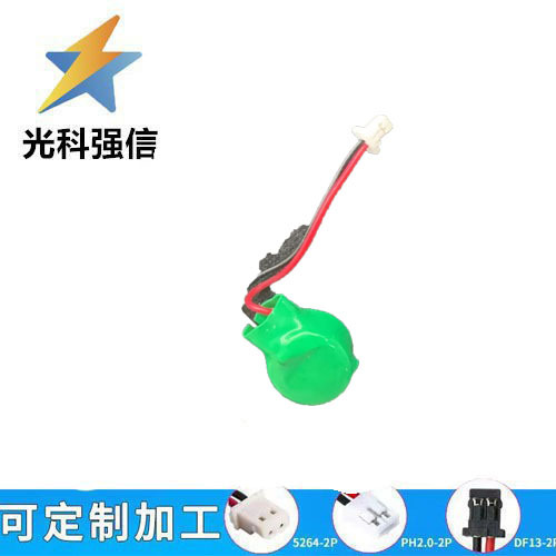 Zylindrischer 2,4-v-20-mah-ni-mh-knopfzellenakku, Importierter Stecker, Einpolig, Ersatzakku Für Laptops