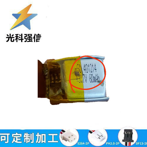 401214 053480 503080 503480 503585 3,7 V 60 Mah Bluetooth-lautsprecherakku