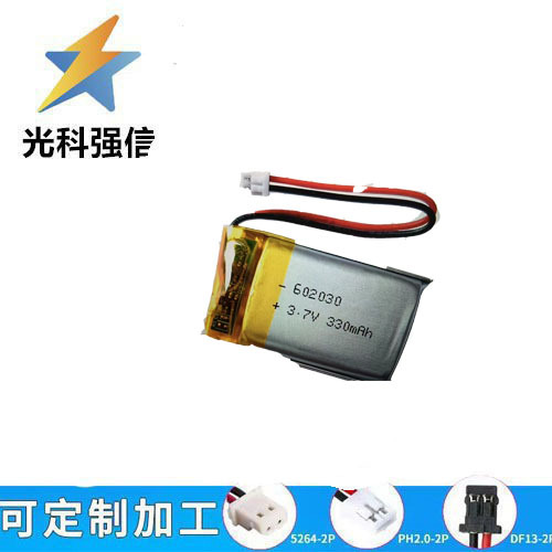 602030 053480 503080 503480 503585 3,7 V 330 Mah Bluetooth-lautsprecher Mit Stecker