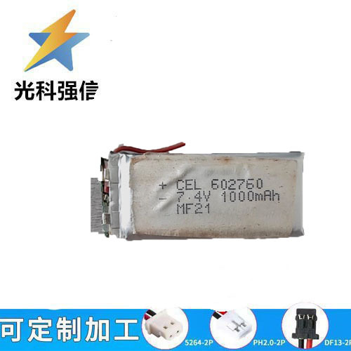 602760 053480 503080 503480 503585 7,4 V 1000 Mah Bluetooth-lautsprecher Mit Stecker