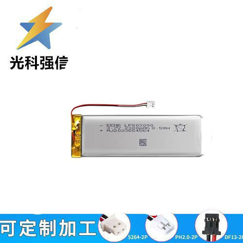 803090 053480 503080 503480 503585 3,7 V 2300 Mah Bluetooth-lautsprecher Mit Stecker