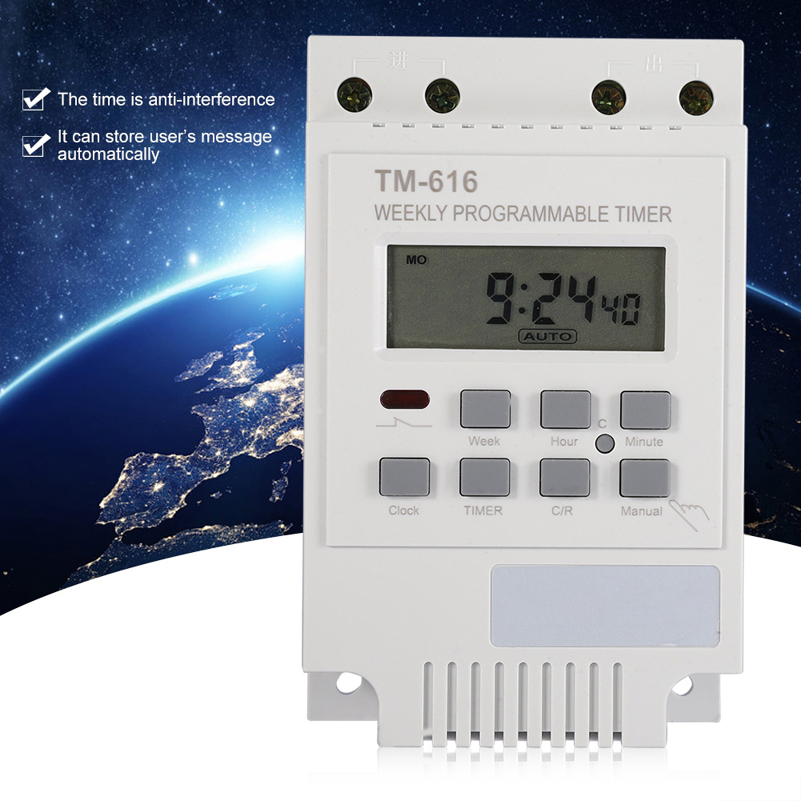 12v Digitaler, Langlebiger, Programmierbarer Smart-control-schalter Mit Zeitschaltuhr (weiß)